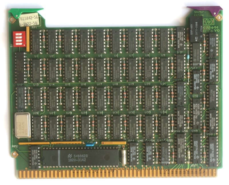 HP 9000 216 Memory expansion 1MB